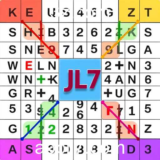Exploring the Intrigue of Puzzle Games: A Deep Dive into the World of Problem-Solving Entertainment
